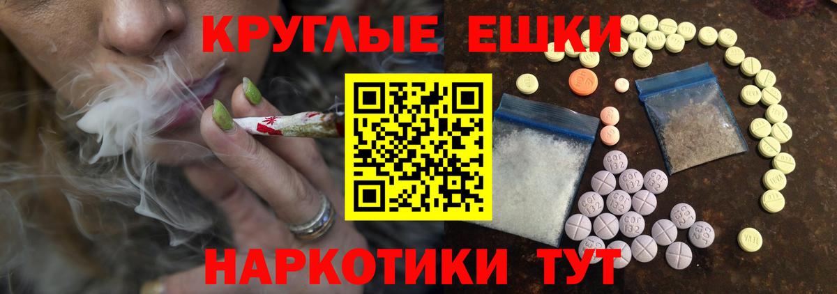 Ecstasy  Экстази 280мг  ЭКСТАЗИ Punisher  купить наркотики сайты  Великий Устюг  Вход с VPN 
