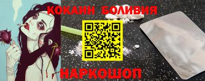 мдпв Новозыбков