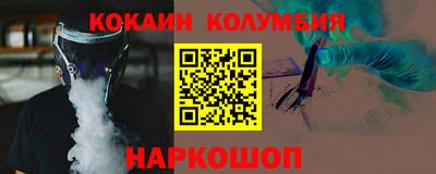 мдпв Новозыбков