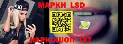 мяу мяу мука Новодвинск
