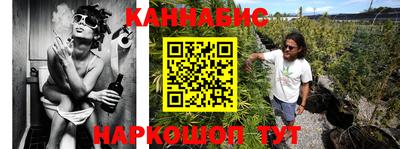 мяу мяу мука Новодвинск