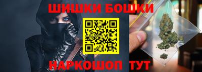 спиды Новокубанск