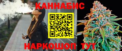 мяу мяу мука Новодвинск