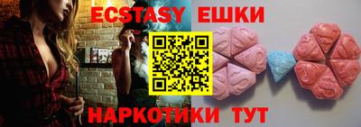 мдпв Новозыбков