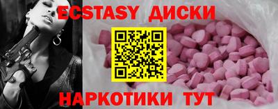 мдпв Новозыбков