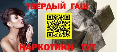 спиды Новокубанск