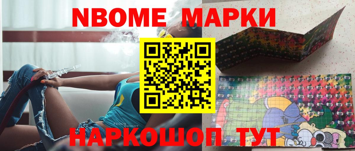 ЛСД экстази ecstasy Великий Устюг