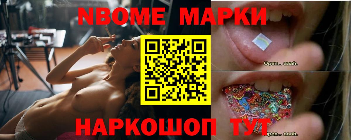 LSD-25 экстази ecstasy  Вход с VPN  Лсд 25 экстази ecstasy  Великий Устюг 