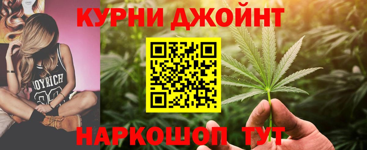Шишки марихуана VHQ  Бошки марихуана LSD WEED  Великий Устюг  Вход с VPN  Шишки марихуана план  Марихуана планчик 